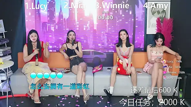 Sweetheart-MY online show from March 4, 6:15 am