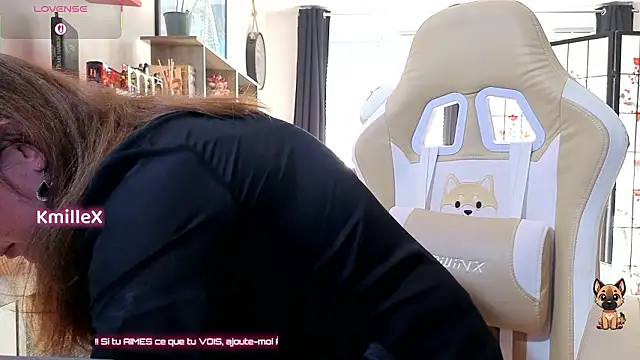 Snapshot of KmilleX chatting on February 25, 8:02 am KmilleX online show from February 25, 8:02 am