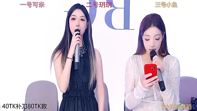 DivaShine8 online show from February 19, 4:22 pm