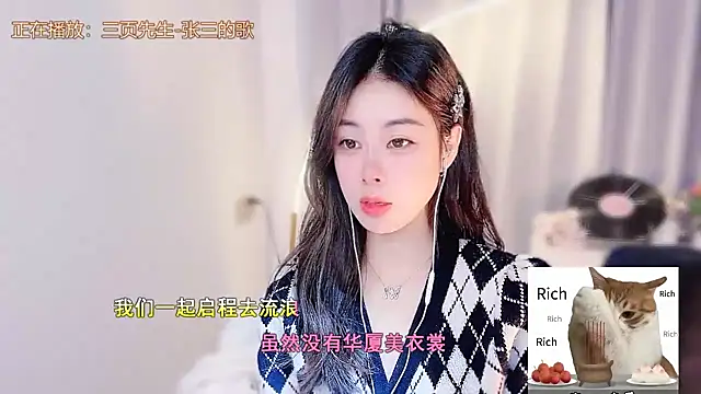 CC-777888 online show from December 1, 10:37 pm