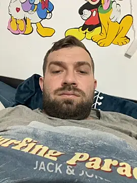 Snapshot of daniel21p chatting on November 30, 9:24 am daniel21p online show from November 30, 9:24 am