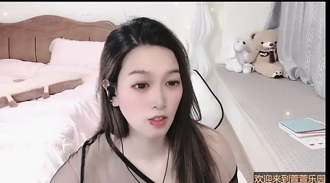 Rose-168 online show from February 26, 9:53 am