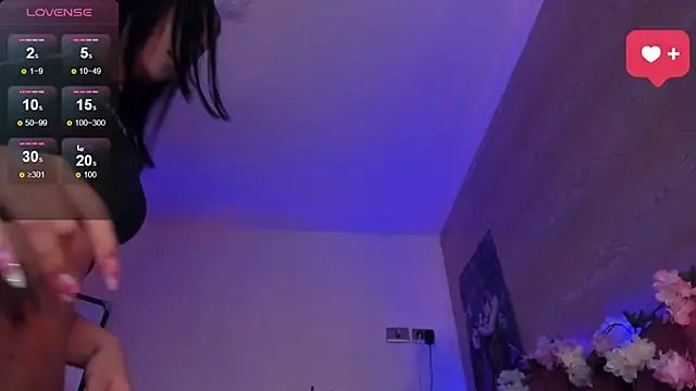 Minami Nakamura online show from October 7, 12:30 am