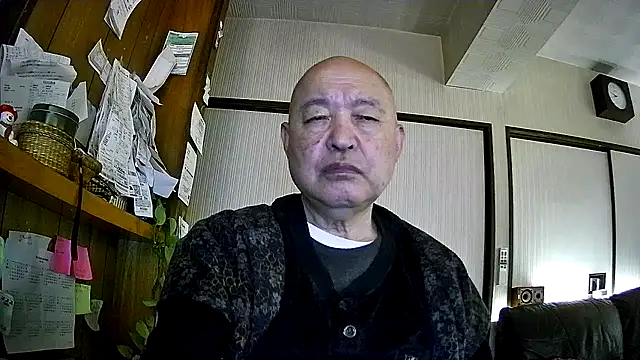 OceanicJob9 online show from January 19, 12:42 pm