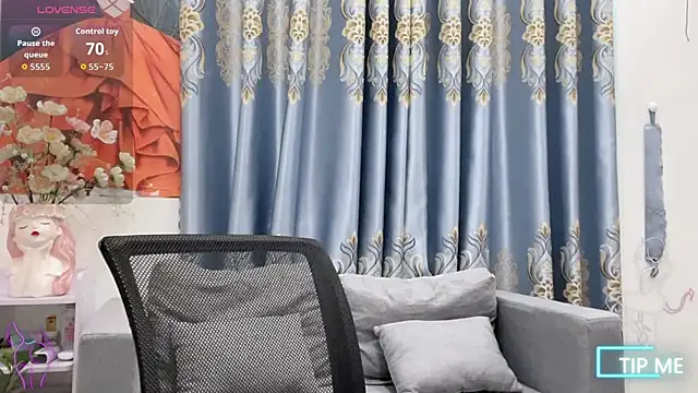 shishi 101 online show from December 2, 2:06 am