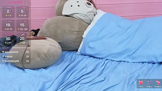 Snapshot of AriaBliss_ chatting on March 18, 5:53 pm AriaBliss online show from March 18, 5:53 pm