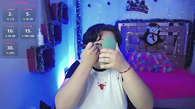 Snapshot of safyka chatting on December 17, 2:17 am safyka online show from December 17, 2:17 am