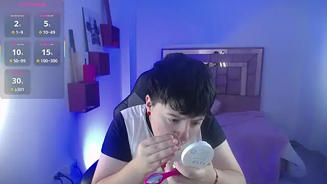 Snapshot of safyka chatting on February 28, 3:29 am safyka online show from February 28, 3:29 am