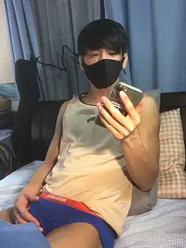 Snapshot of pandesal_aki chatting on February 5, 6:45 pm pandesal aki online show from February 5, 6:45 pm