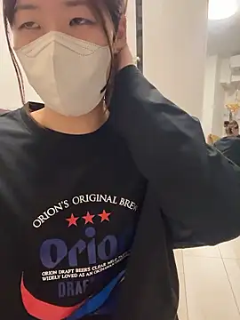 daiyo kai Gutara online show from November 1, 1:24 pm