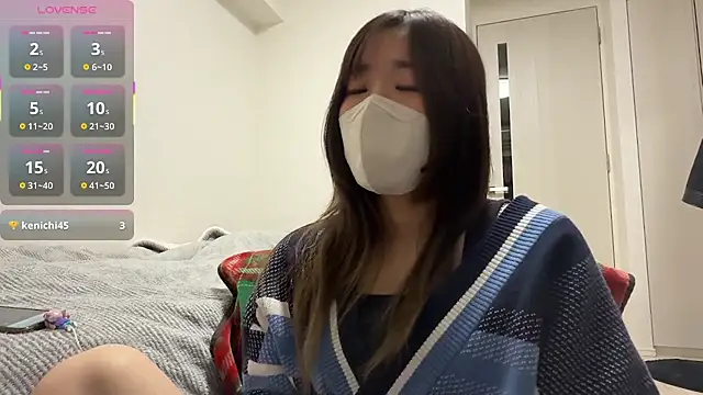 Snapshot of daiyo_kai_Gutara chatting on January 19, 1:04 pm daiyo kai Gutara online show from January 19, 1:04 pm