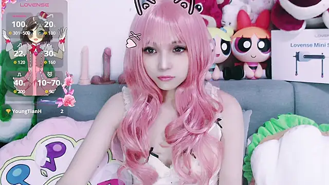 chenenna7 online show from November 4, 2:05 pm