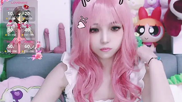 chenenna7 online show from January 15, 2:21 pm