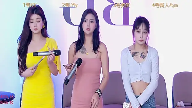 BE Shine online show from March 3, 9:26 pm