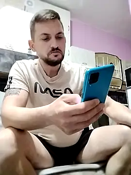 Snapshot of iurinicola chatting on April 4, 2:25 pm iurinicola online show from April 4, 2:25 pm