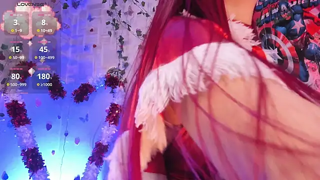 Snapshot of elizabeth_jiing chatting on December 4, 11:35 pm elizabeth jiing online show from December 4, 11:35 pm