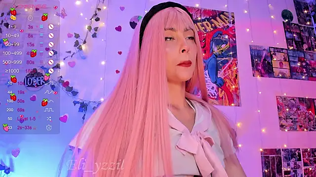 Snapshot of elizabeth_jiing chatting on May 25, 4:35 pm elizabeth jiing online show from May 25, 4:35 pm