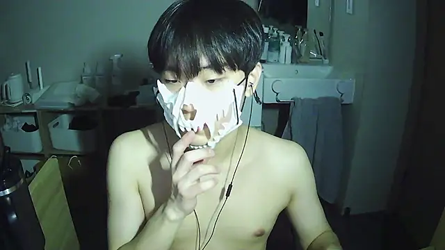 Snapshot of sdamvo2 chatting on December 19, 2:13 pm sdamvo2 online show from December 19, 2:13 pm