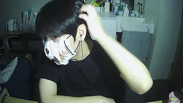 Snapshot of sdamvo2 chatting on January 14, 1:06 pm sdamvo2 online show from January 14, 1:06 pm