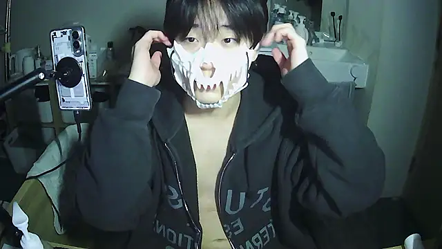 Snapshot of sdamvo2 chatting on January 17, 11:26 am sdamvo2 online show from January 17, 11:26 am