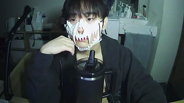 Snapshot of sdamvo2 chatting on March 12, 1:50 pm sdamvo2 online show from March 12, 1:50 pm