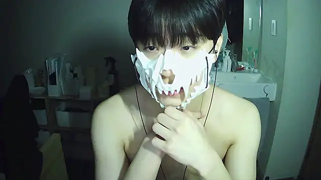 Snapshot of sdamvo2 chatting on April 4, 4:04 pm sdamvo2 online show from April 4, 4:04 pm