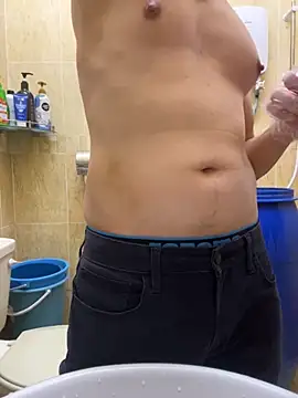 Snapshot of Lam_090123 chatting on November 30, 4:44 pm Lam 090123 online show from November 30, 4:44 pm