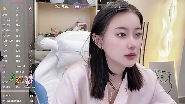 Snapshot of Foutunestar chatting on March 18, 6:04 pm Foutunestar online show from March 18, 6:04 pm