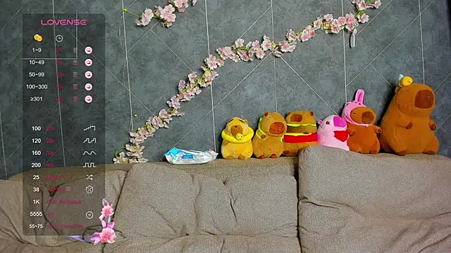 Snapshot of EvaTheHeart chatting on February 7, 2:04 am EvaTheHeart online show from February 7, 2:04 am