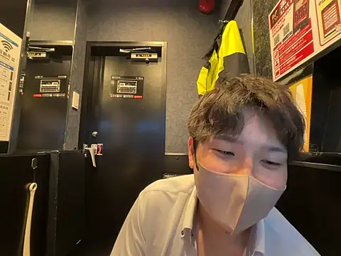 waka3232 online show from April 1, 1:41 pm