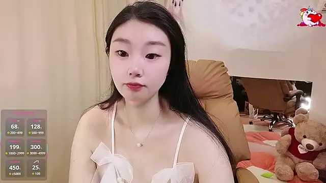 shaovu online show from January 18, 3:32 am