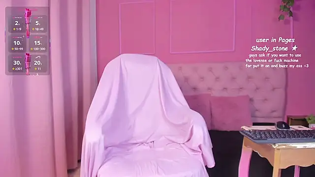 SHADY STONE online show from November 9, 10:41 pm