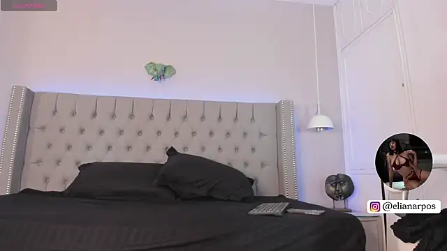 Emiliana Rios online show from November 9, 10:30 pm