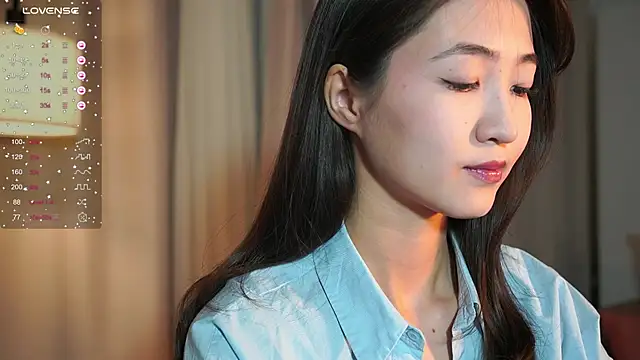 Snapshot of SeulBi chatting on November 22, 2:49 pm SeulBi online show from November 22, 2:49 pm