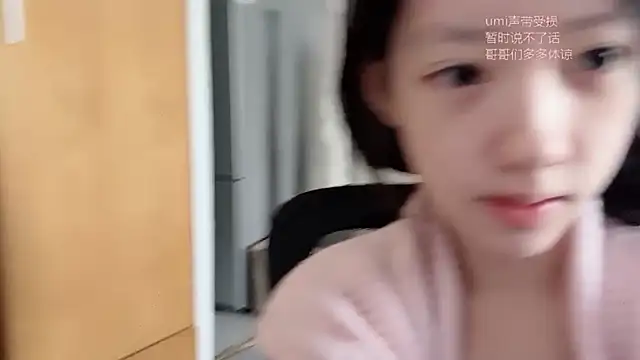 umi-dd online show from December 1, 4:06 am