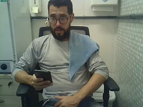 Snapshot of pdasgyn chatting on May 8, 6:46 pm pdasgyn online show from May 8, 6:46 pm