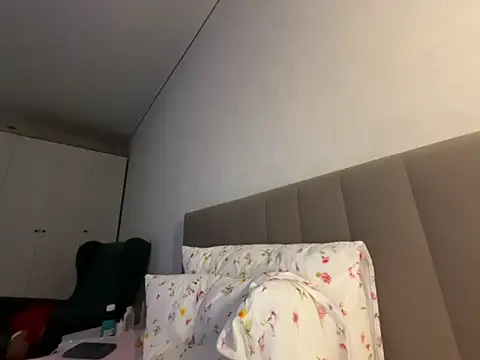 Aliniasky online show from December 20, 7:54 pm