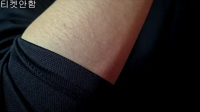 Snapshot of one_app chatting on March 20, 2:55 pm one app online show from March 20, 2:55 pm