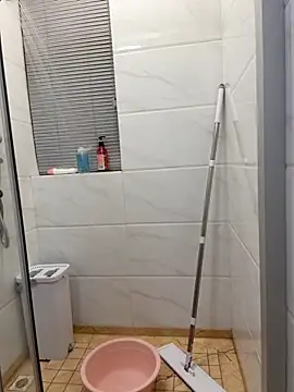 aa520uv online show from November 19, 2:50 pm