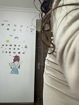 Snapshot of aa520uv chatting on March 15, 1:55 am aa520uv online show from March 15, 1:55 am