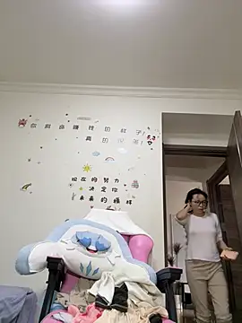 Snapshot of aa520uv chatting on April 12, 1:10 am aa520uv online show from April 12, 1:10 am