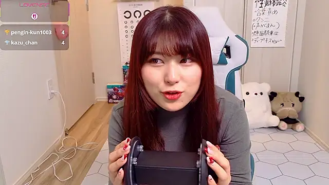 Snapshot of miharu01 chatting on November 27, 12:18 pm miharu01 online show from November 27, 12:18 pm