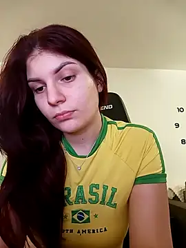 Snapshot of MeCherryy chatting on December 13, 8:04 pm MeCherryy online show from December 13, 8:04 pm