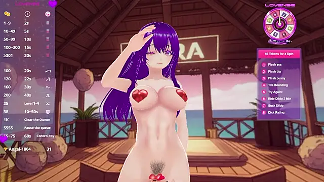 Snapshot of AkiraVixent chatting on February 12, 2:06 am AkiraVixent online show from February 12, 2:06 am