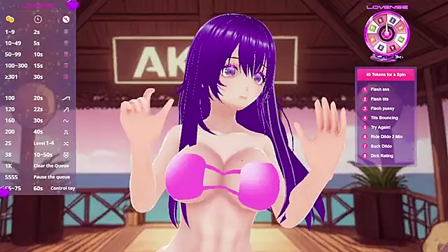 Snapshot of AkiraVixent chatting on February 18, 6:59 pm AkiraVixent online show from February 18, 6:59 pm