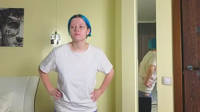 Snapshot of ErlineBeamer chatting on March 19, 7:18 am ErlineBeamer online show from March 19, 7:18 am