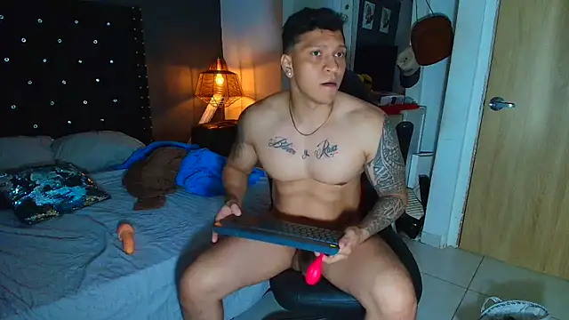 ethan dalton  online show from March 9, 3:10 am