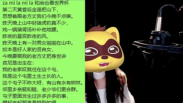 9ban online show from March 22, 12:25 pm