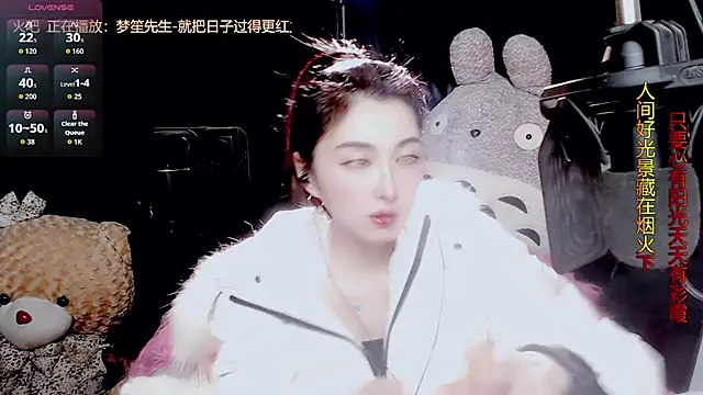 9ban online show from January 8, 11:12 am