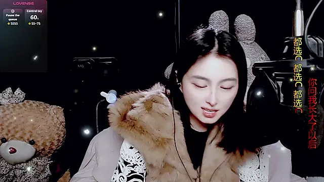 9ban online show from March 5, 10:22 am